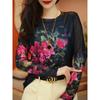 Elegant Floral Print T-Shirt for Women - Polyester Knit Fabric, Hollow Detail, Round Neck, Long Sleeve, Spring/Fall Collection