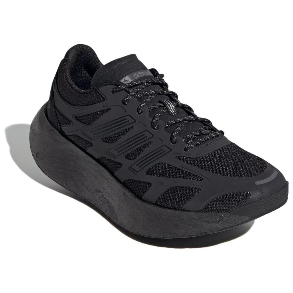 adidas Adizero Aruku Czarne Metaliczne Żelazne Unisex Trampki Core-Black IH0972