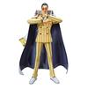 Portrait.Of.Pirates One Piece NEO-DX Navy HQ Admiral Kizaru [Borsalino] [Reissue]