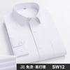 6XL Work Blue White Shirt Long Sleeves Men Formal Shirt Long Sleeve Office Solid Color Classic Striped Fashion Business Pocket