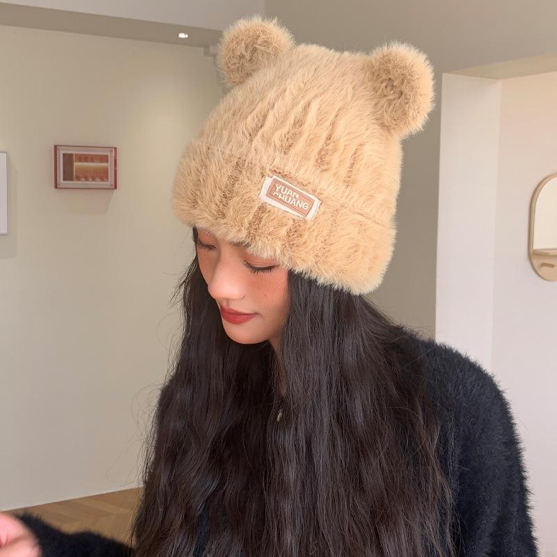 Korean New Autumn and Winter Hat for Women Solid Color Versatile Knitted Wool Hat for Winter Warmth and Cold Protection Fluffy Ear Protection Hat