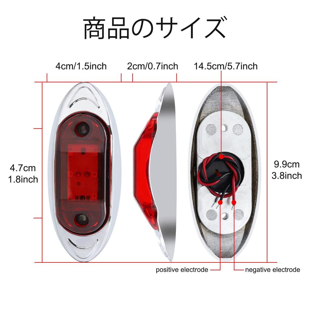 X-STYLE Side Markers, LED, , 24V, Red, 6 LED Lights for Trucks, Car Width,