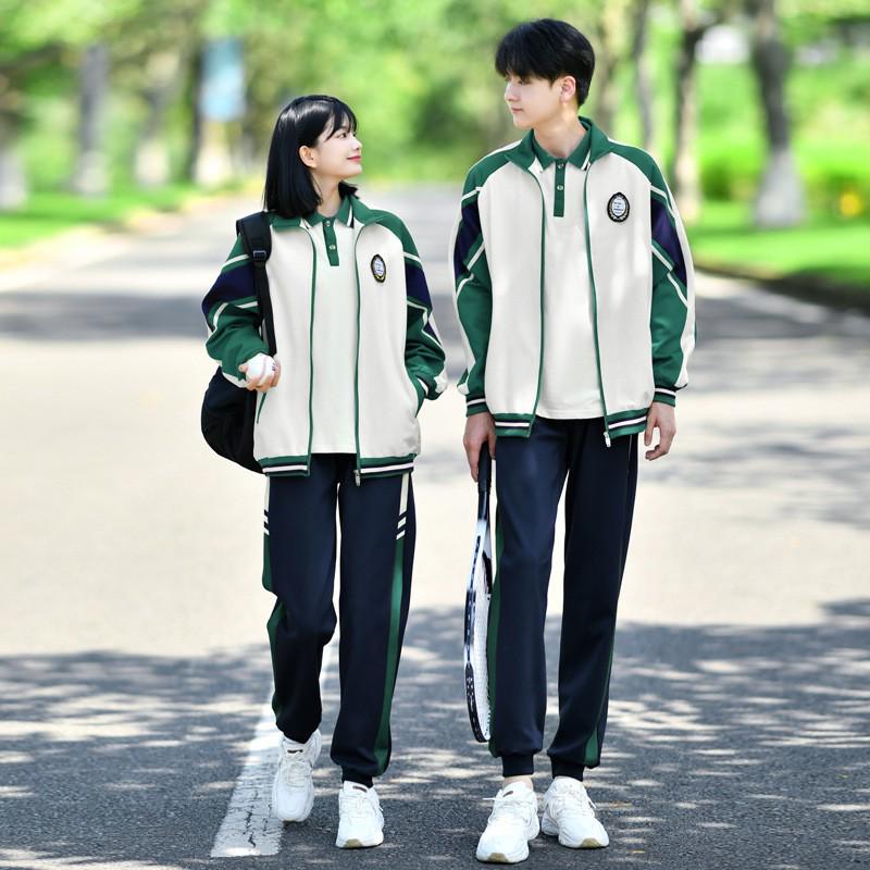 

Academy Style Autumn Sports Uniform Set for Elementary to High School Students XL
