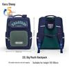 KALA·Y Ergonomic Primary School Backpack 2670