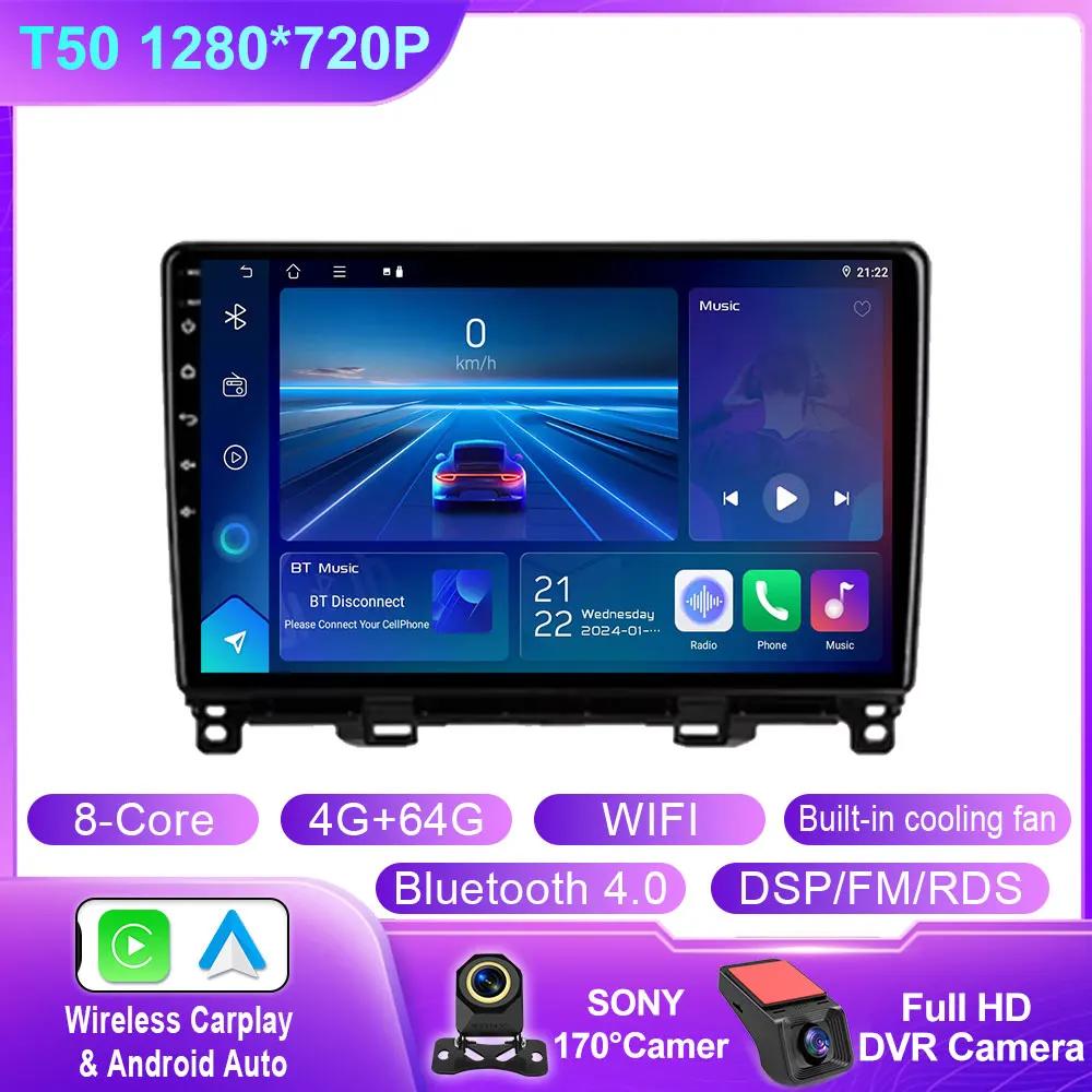 For Honda Jazz Fit 4 2020 - 2022 Stereo Car Radio 4G Android 14 Multimedia Video Player GPS Navigation Carplay Auto No 2din Din