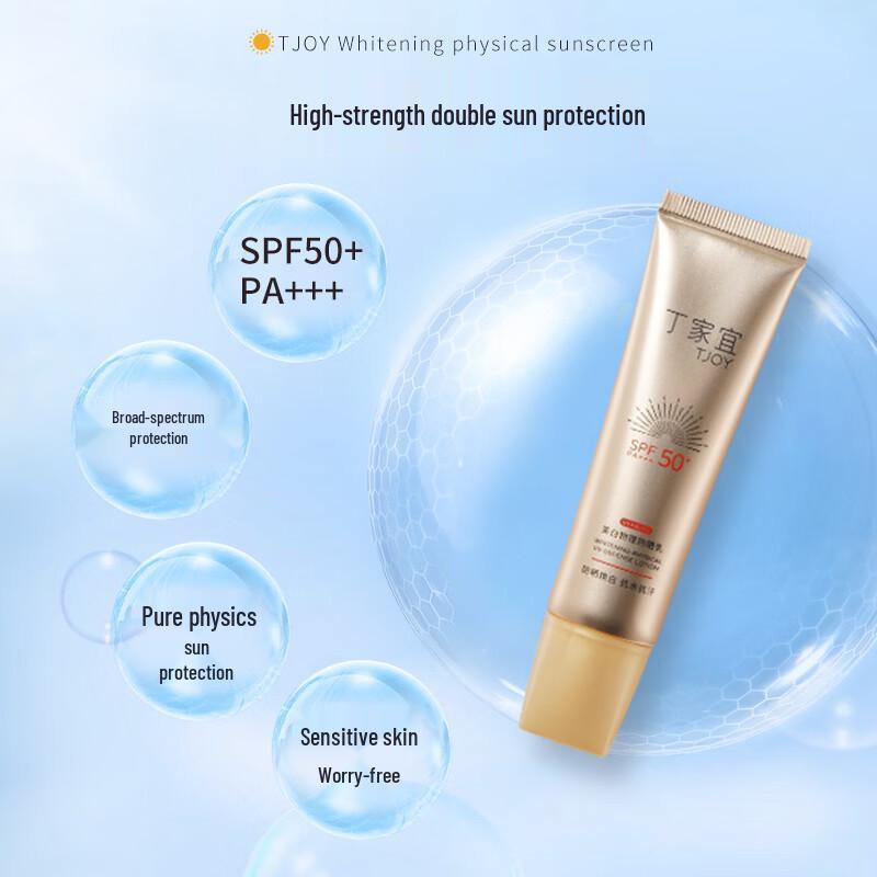 TJOY Whitening Physical Sunscreen Cream SPF50+ PA+++