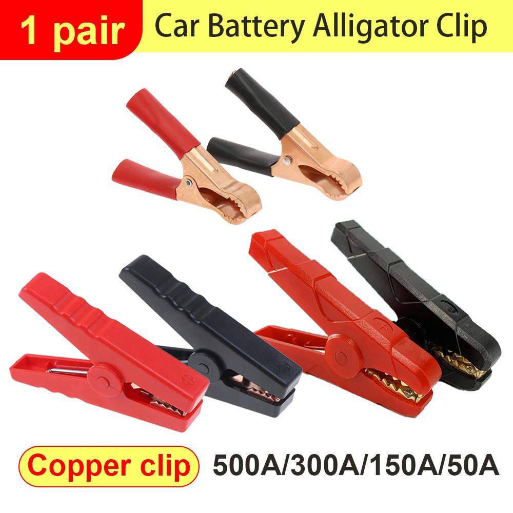 50A 150A 300A 500A Copper Plated Pure Copper Alligator Clips Terminal Electrical Battery Crocodile Clamp Test Connector