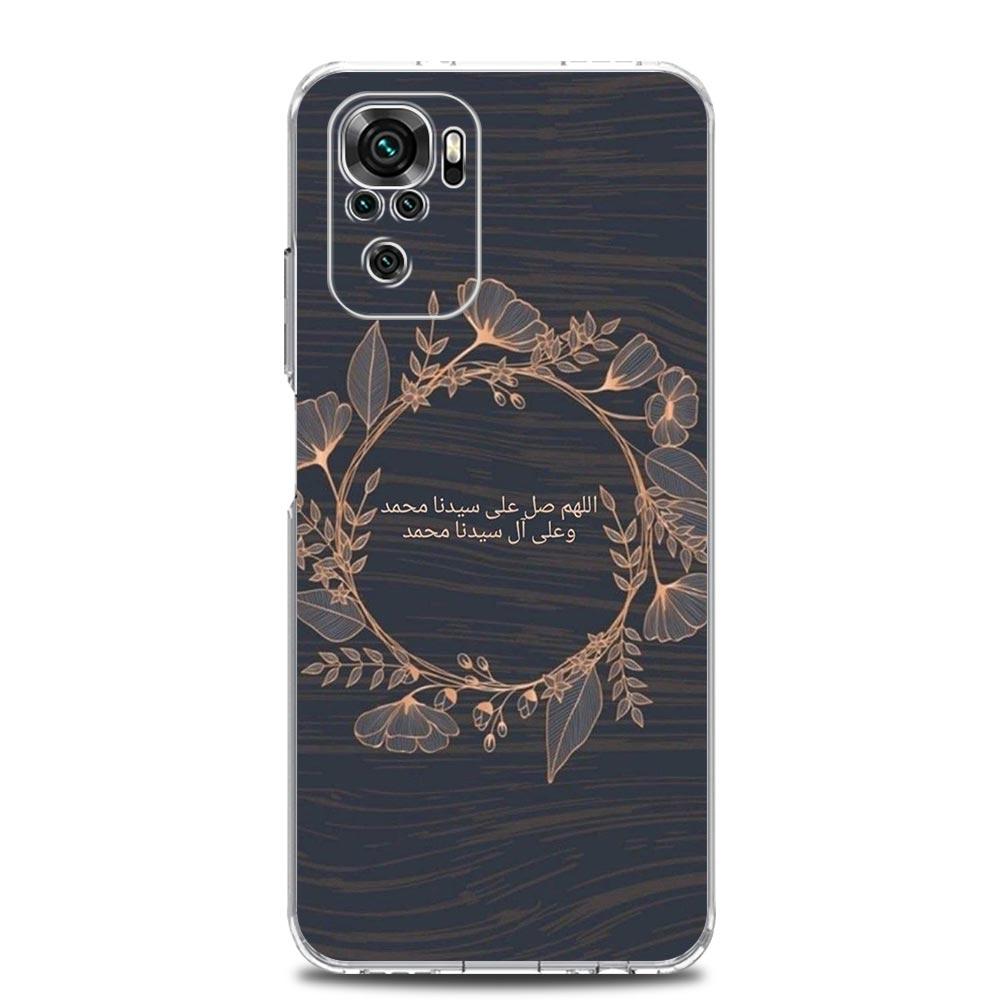 Phone Case For Xiaomi Redmi Note 15 14 13 12 4G 10 11 Pro Plus 5G 14C 13C 12C 10C 7 Pro Clear Cover Lyrics Quotes Islamic