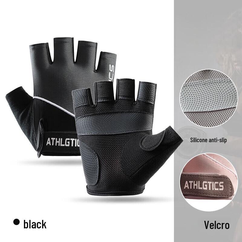 IRONWOLF Half-Finger Cycling Gloves