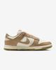 Nike Dunk Low Next Nature Women's IB7311-101 Size