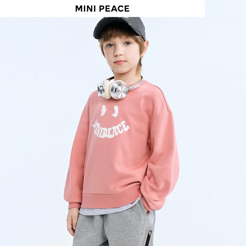 MiniPeace Boys Spring Letter Sweatshirt 140