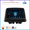 For FIAT Doblo 2002 - 2017 Car Carplay Auto  Android Radio Navigation GPS Multimedia Video Player  5G WIFI