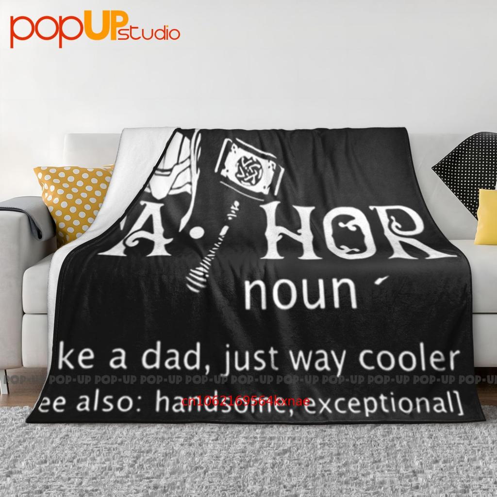 Fathor Fathers Day Gift Just Way Cooler Ultra-Soft Blanket Quilt Winter Sofa Cover Bed Covers