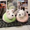 Bag Charm Puppy Nest Plush Keychain Puppy Dolls Schnauzer Plush Pendant  Kids Toy