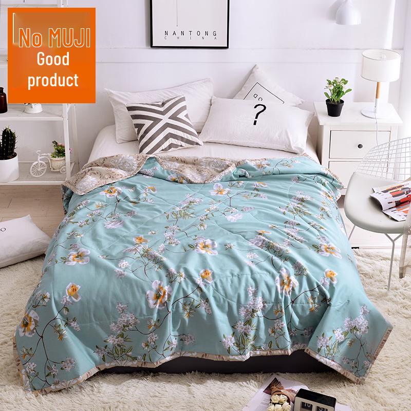 Muji All-Cotton Antibacterial Soybean Summer Quilt