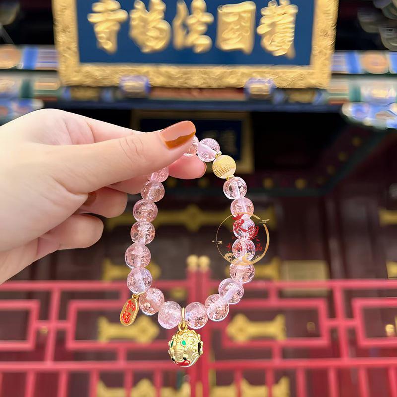 Hangzhou Fortune Gold Foil Bracelet: Pink Luminous, Sand Glaze, Agate Heart Sutra, Luck-Turning Beads