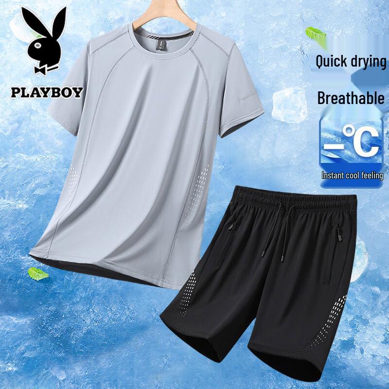 Playboy Men s Ice Silk Round Neck Top & Shorts Set 2XL