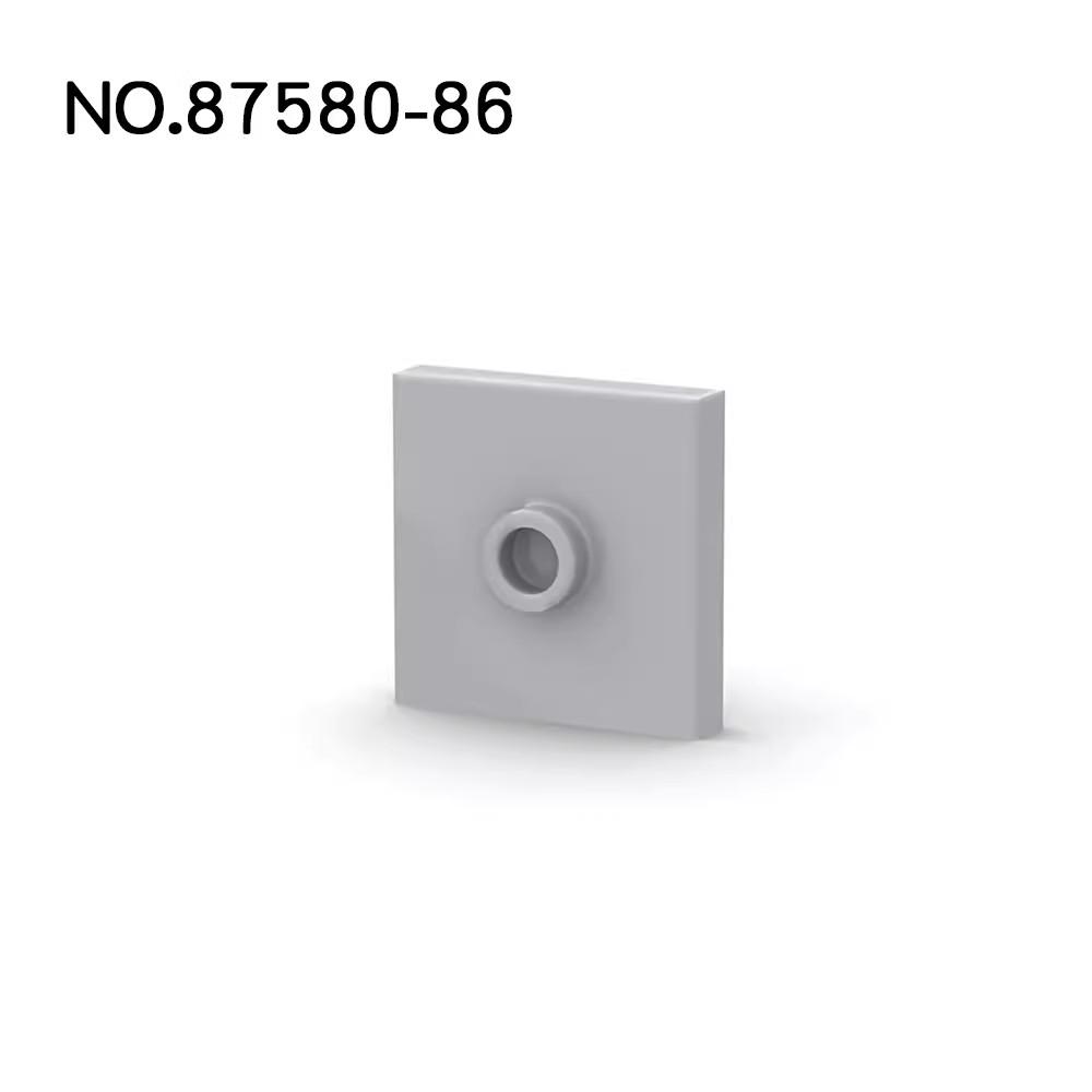 Non-Toxic 50Pcs Moc Parts 87580 Plate Special 2 X 2 Compatible Bricks Diy Assmble Building Blocks Brain Toy Gift Particle Kid Puzzle
