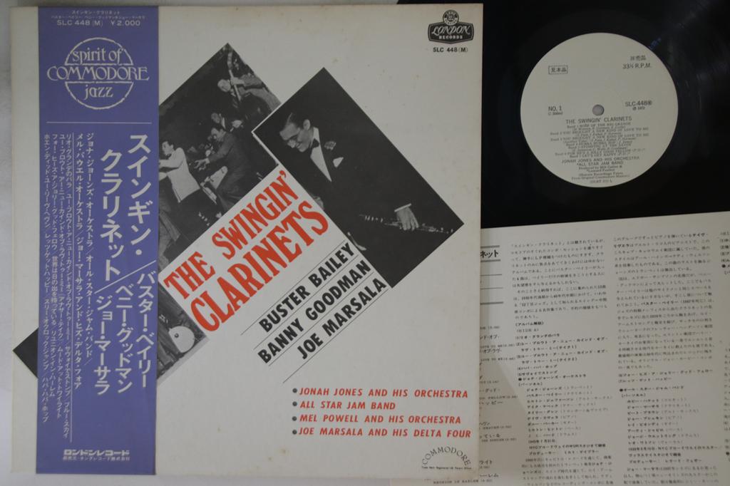 LP Record VARIOUS - Swingin' Clarinets SLC448 KING Japan Obi Jazz Used