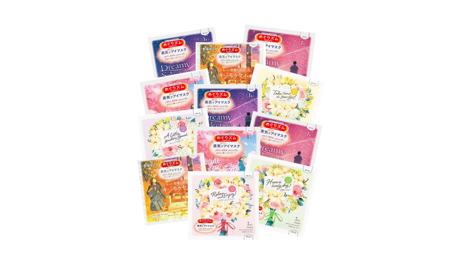 

Megurism Steam Hot Eye Seasonal Trial Randomly Set Mask, Assortment, Rotated, 12-Piece (Assorted)