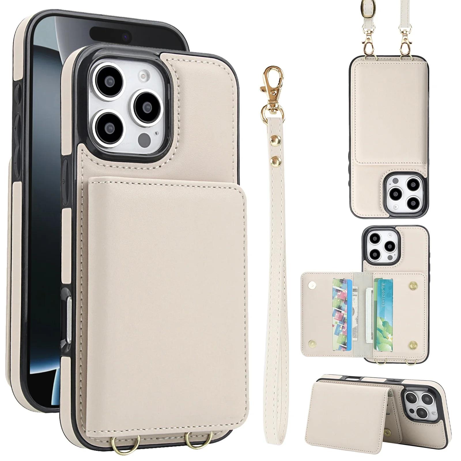

Crossbody Wallet RFID Blocking Card Holder Phone Case For iPhone 16e 16 Pro Max 15 14 11 13 12 Mini X XS X 7 8 Plus SE 2020 2026 iPhone 15 Pro Max білий