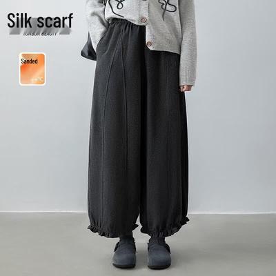Alt giyim (Kadın) – Pantalon ve Kapriler