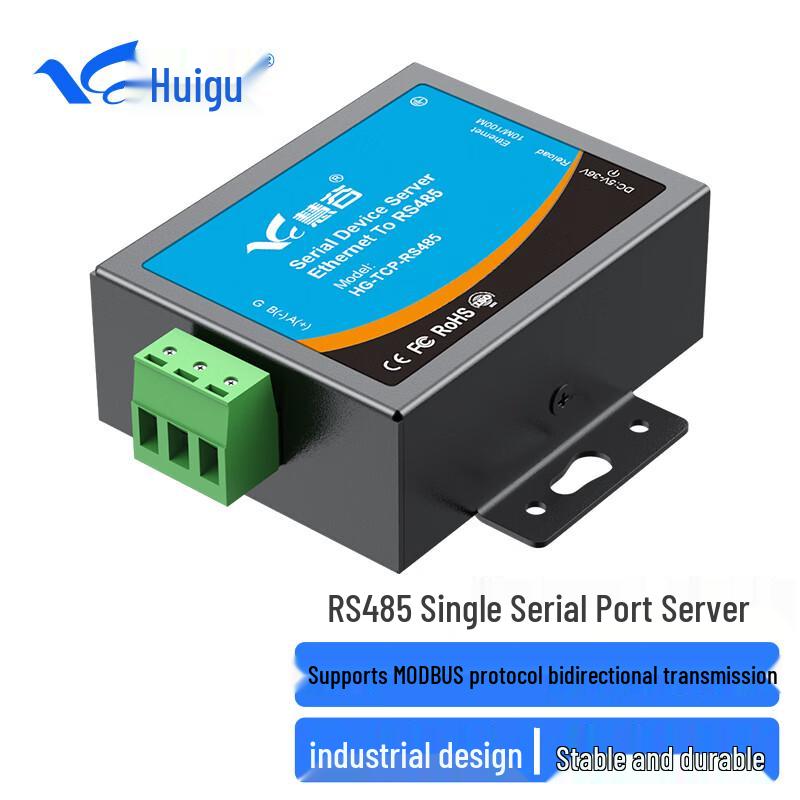 

Huigu Industrial Serial Port to Ethernet Server