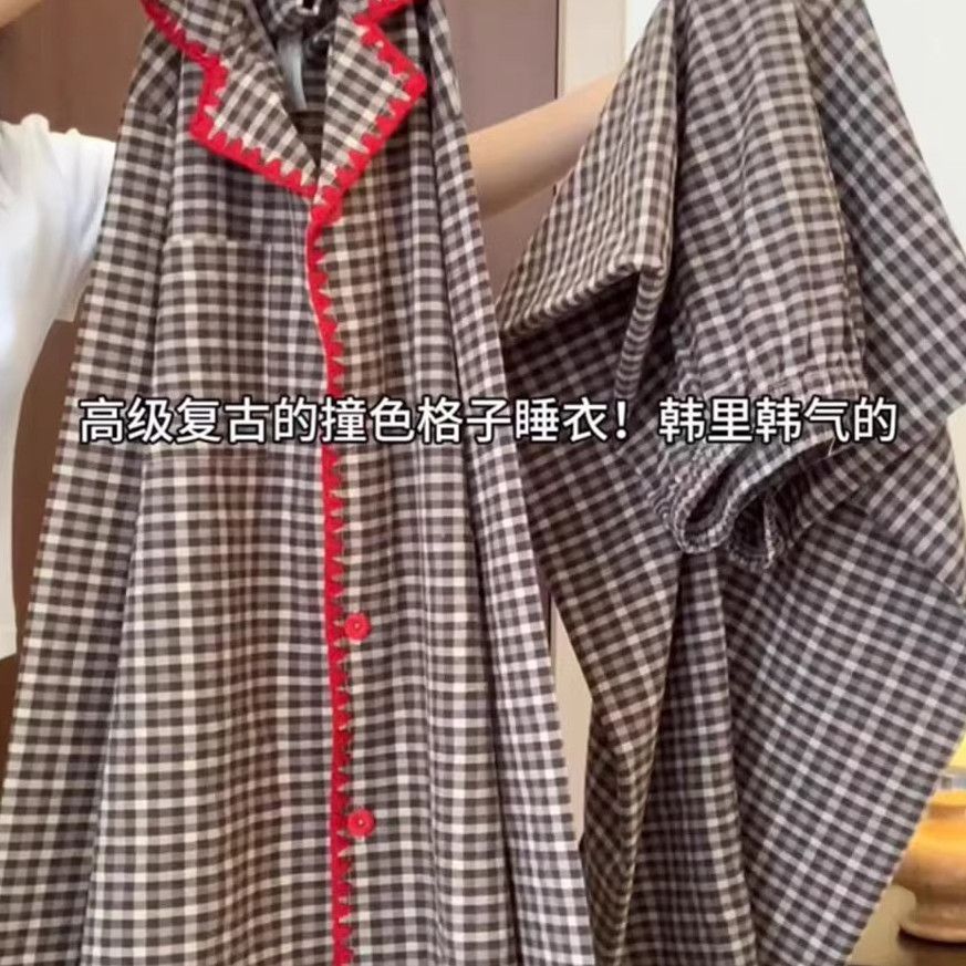 

Korean black plaid sweet cloud cotton pajamas women s spring and autumn new long-sleeved trousers loungewear set M