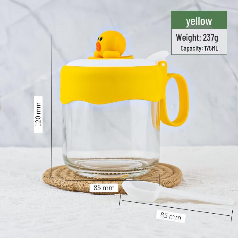 ZISIZ Cartoon Glass Spice Jars Set with Integrated Spoon and Lid