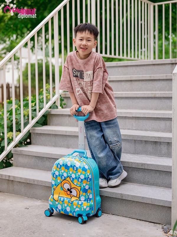 Diplomat Bubu Series Kids Carry-On Luggage
