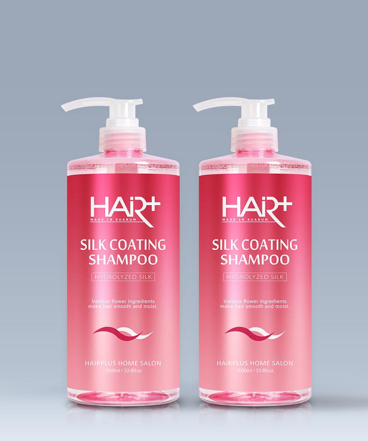 Silk Coating Shampoo 1000ml 2 bottles