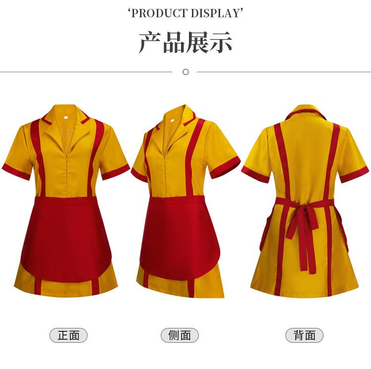 Halloween BrokeGirls cosplay bar discoteca costume Edizione limitata di Halloween