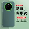 Color Silver Case Is Suitable for Honor MAGIC1 Mobile Phone Case Magic1pro/magic1/magic1pro Soft Edge Hard Case