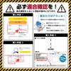 Kansai Eco Arp KEA A/F sensor O2 sensor AS0-201 Compatible