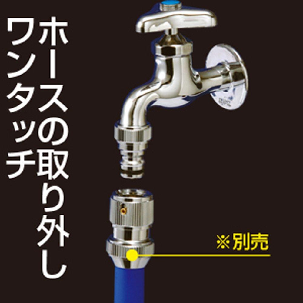 Takagi G312 Faucet Nipple with Metal Screw Connects to Faucet with Screw