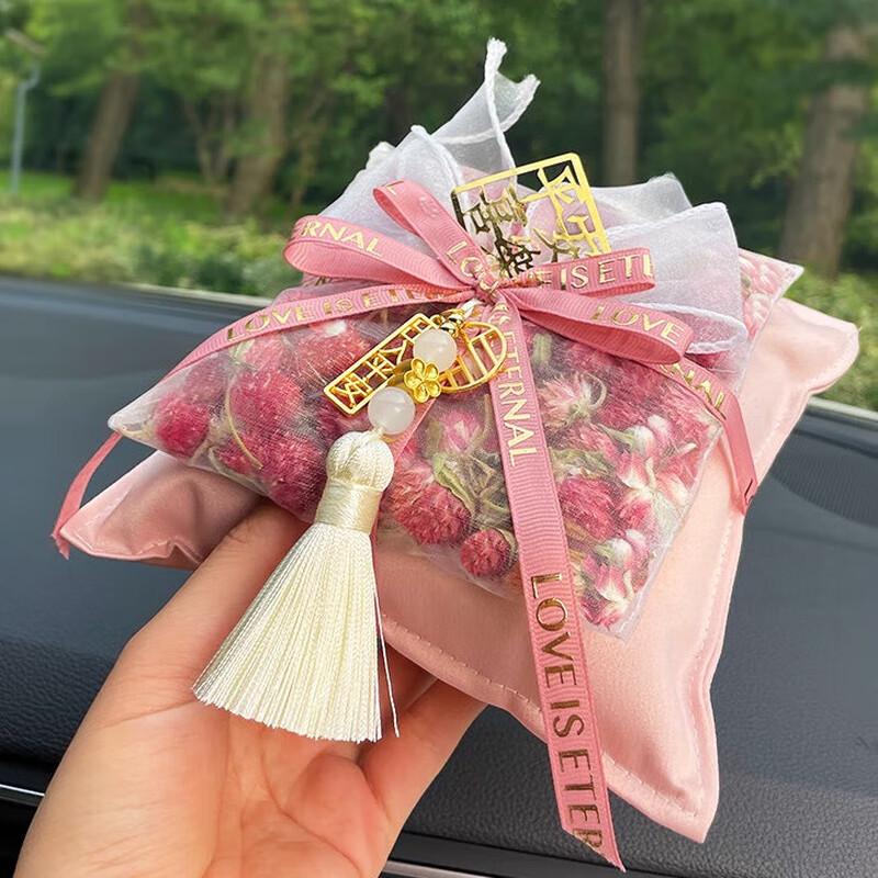 Car Bamboo Charcoal Air Purifier Bag