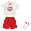 Ethnische Hanfu-Sommergarnitur für Jungen - Chinesischer Stil Schulchor & Abschlussuniform