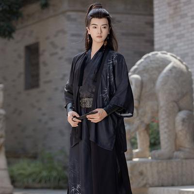 Chinese Song Dynasty Style Hanfu  Cross Collar Embroidered Martial Arts Suit