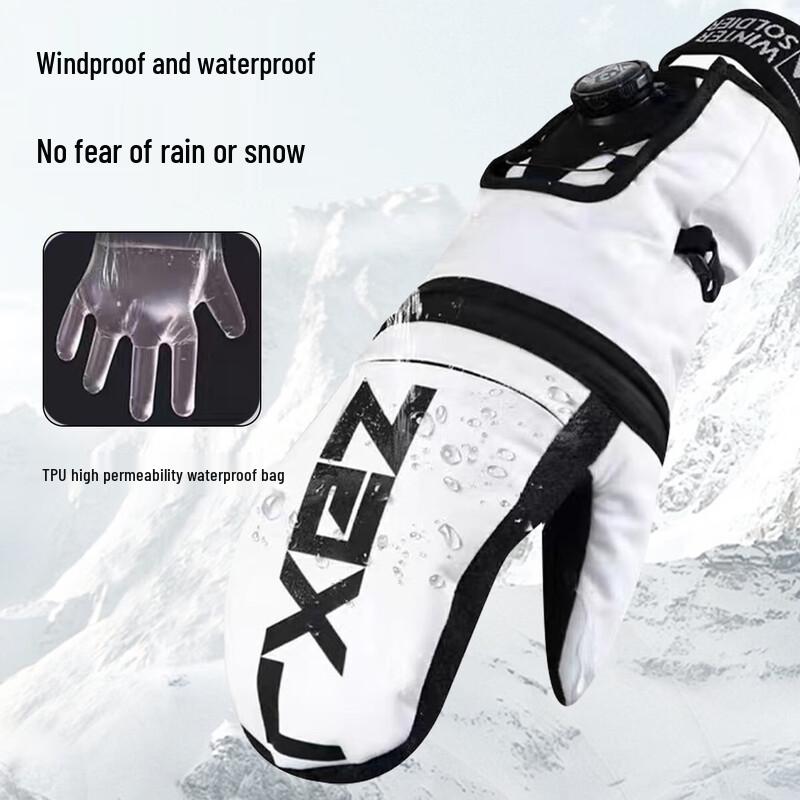 Xihong Windproof Waterproof Ski Mittens