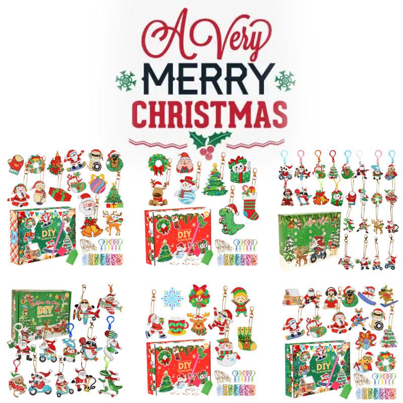 Colorful Acrylic Christmas Gift Blind Box Diy Diamond Painting Keychain Set 15 Pieces