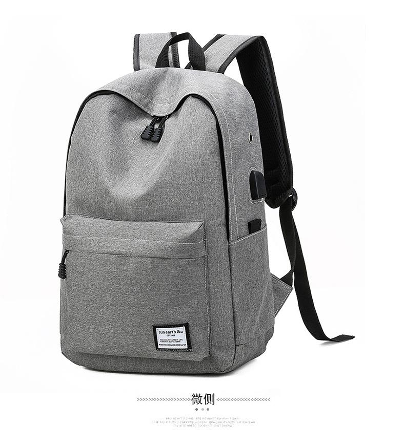 School bag for primary school students Large capacity simple backpack Men's fashion backpack