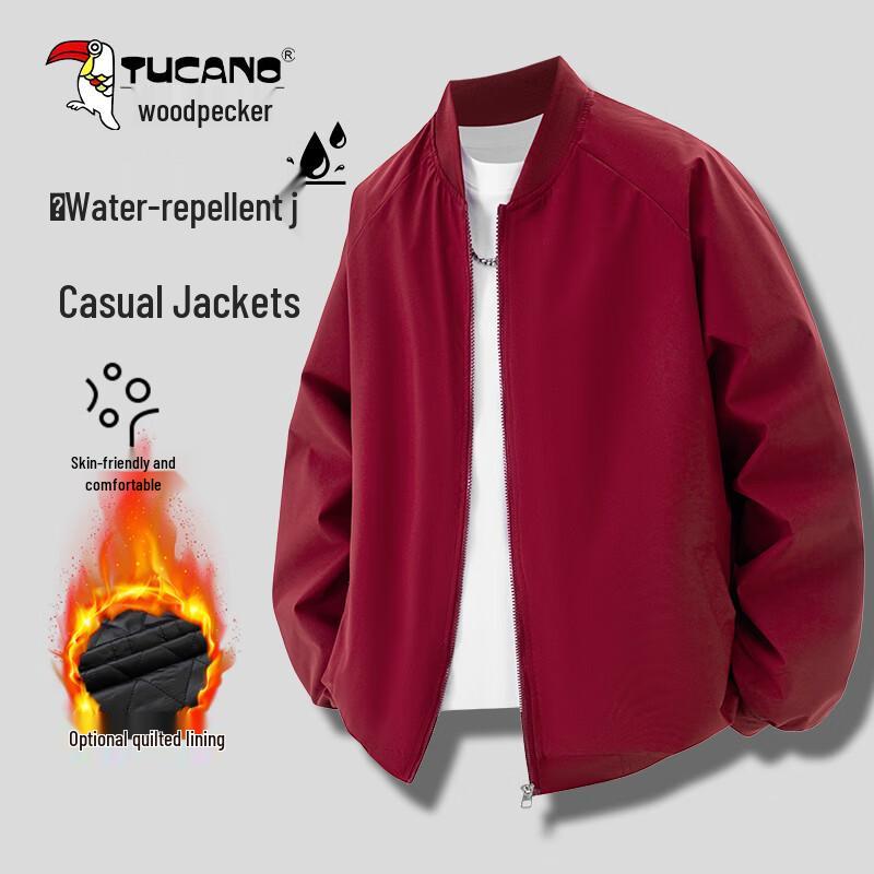 Tucano Męska wiatroodporna kurtka bomberka lotnicza