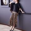 Plus Size Summer Women's Wide-Leg Pants Two-Piece Set - New Arrivals