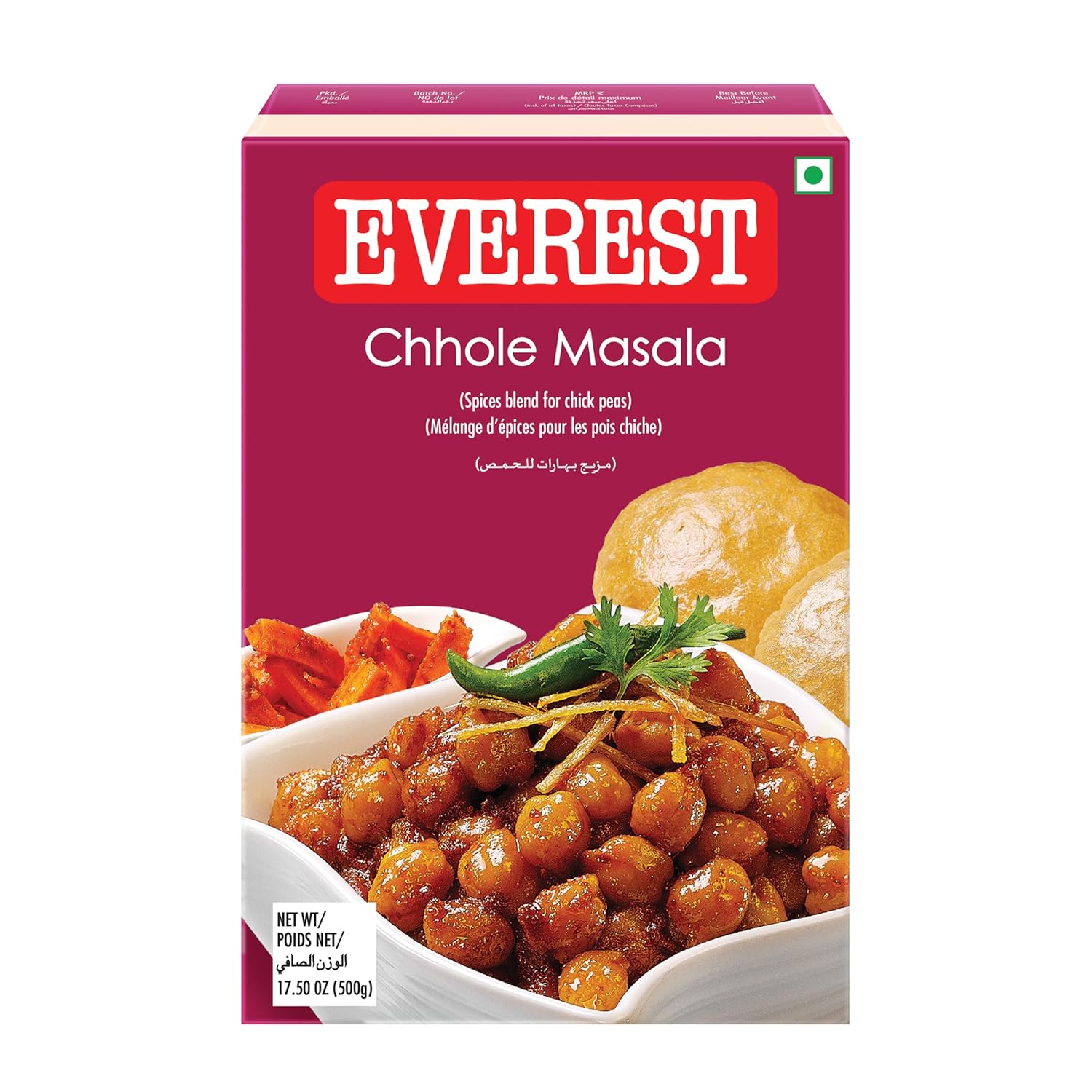 

Everest Chhole Masala 500 g Pack Of 1 Aromatic Spice Mix For Flavorful Chickpea Recipes And Rich Home Cooking Experience