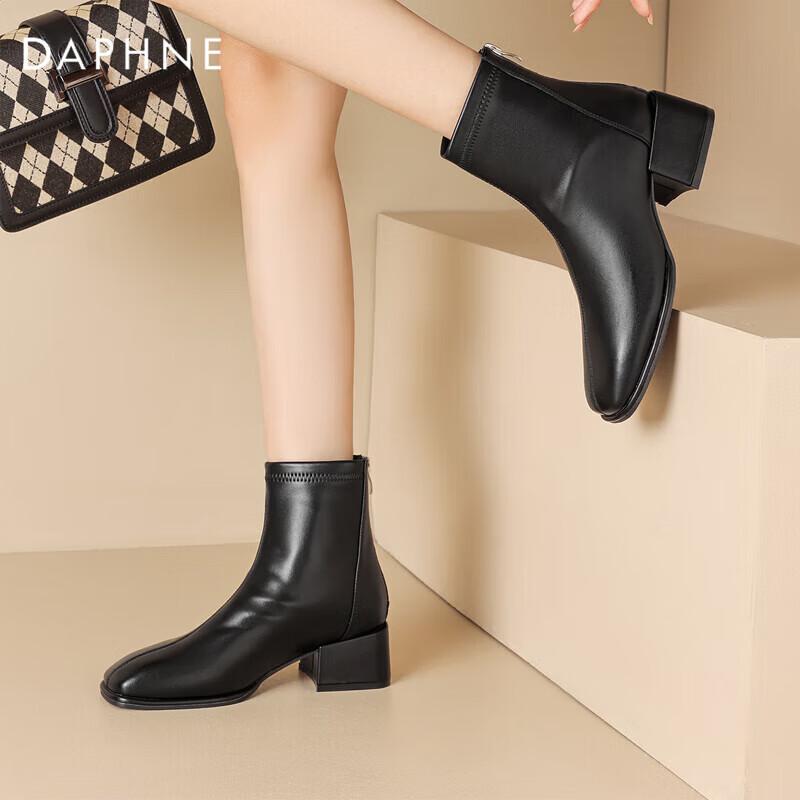 Daphne Women's Leather Square Toe Chunky Heel Ankle Boots