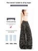 Q2523 Neutral Camo Wide-Leg Women's Jeans - Spring/Autumn New Arrival, Loose Fit, Floor-Length.