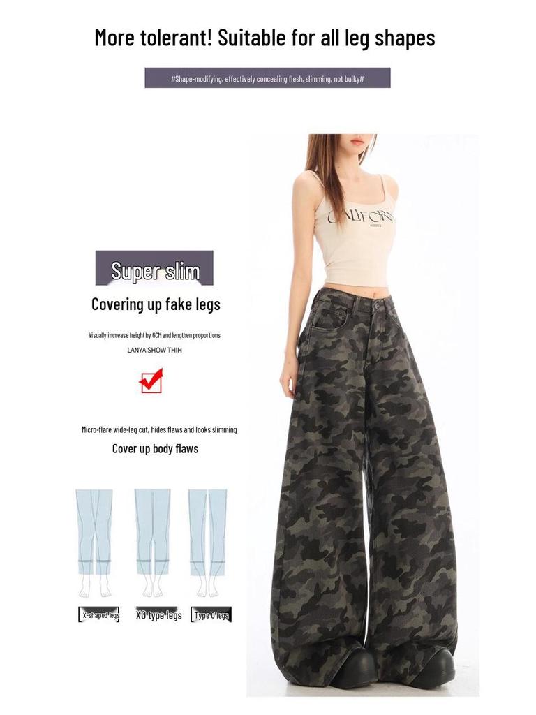 Q2523 Neutral Camo Wide-Leg Women's Jeans - Spring/Autumn New Arrival, Loose Fit, Floor-Length.