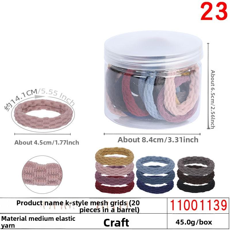 A Girl's Gradient Color Seamless Hair Tie Colorful Hair Band Headband Candy-colored Leather Band Hair Accessory and Headwear