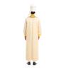 Costume de Cosplay du Prince Aladdin Lamp, Tenue d'Halloween pour Adulte