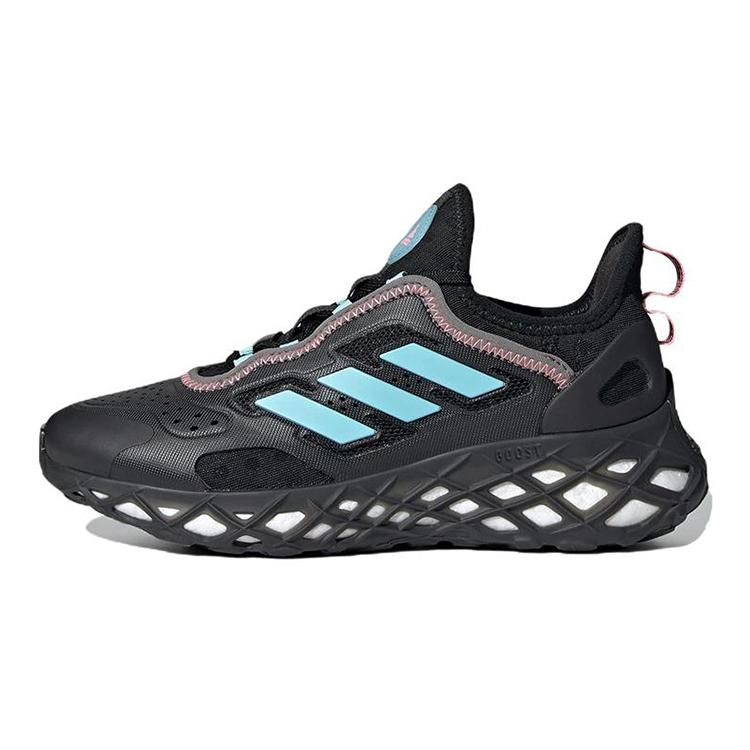 

Adidas Web Boost Slip Resistant Cushioning Abrasion Resistant Low top Kids Lifestyle Shoes GX9760 38⅔